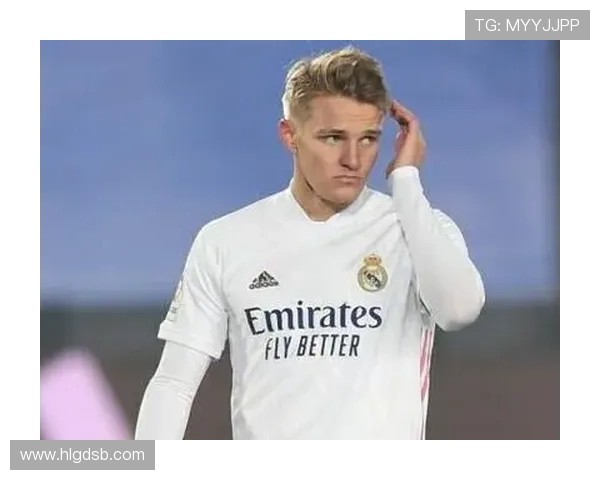 厄德高:从皇马神童到租借漂泊的职业生涯全景解析 厄德高:从皇马神童到租借漂泊的职业生涯全景解析