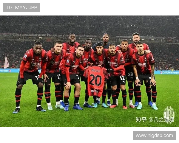 AC米兰体系受限阶段表现波动，稳定性面临考验对赛季走势带来影响