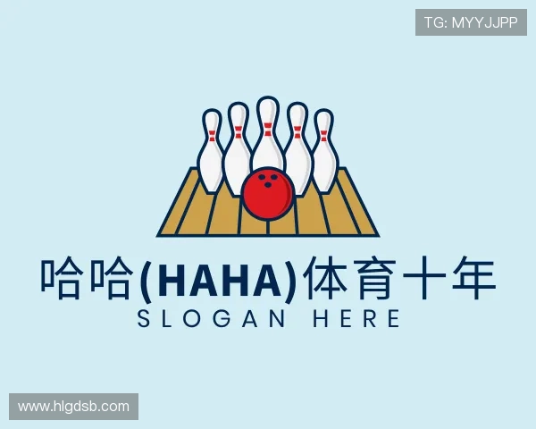 解读哈哈(haha)体育